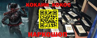 таблы Славгород