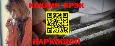 альфа пвп VHQ Сланцы