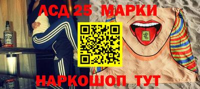 альфа пвп VHQ Сланцы