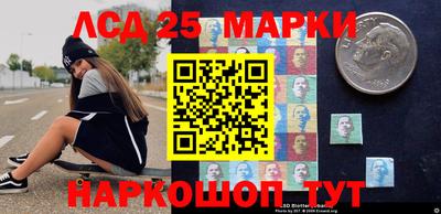 альфа пвп VHQ Сланцы