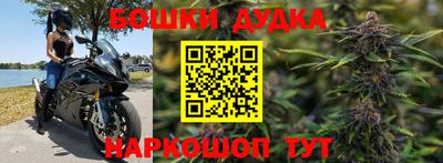 таблы Славгород