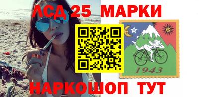 альфа пвп VHQ Сланцы