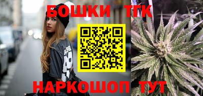 таблы Славгород
