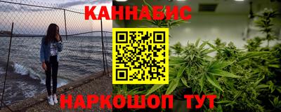 таблы Славгород