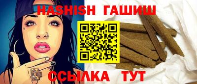 таблы Славгород