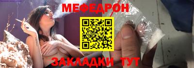 альфа пвп VHQ Сланцы